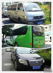 旅游中巴与大巴租赁全攻略 48座/31座/32座/34座/36座/38座价格、厂家与图片详解