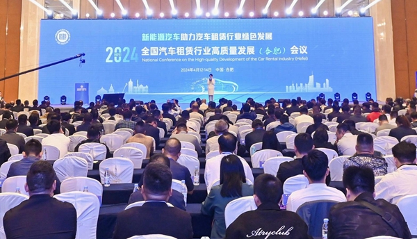 汽车租赁 灵活出行的理想选择